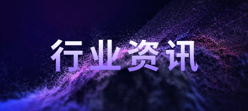 45%裝配式｜四川印發《2025年四川省建筑管理工作要點》